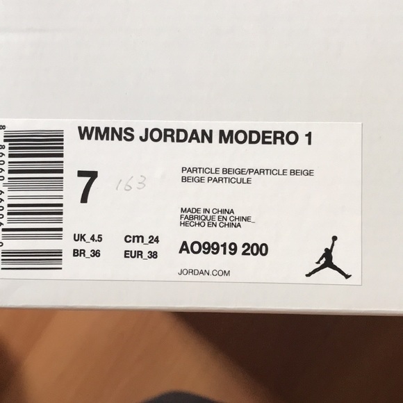 NWT Nike Air Jordan Beige Sandals. Size 7. - Picture 8 of 8